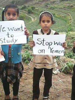 Yemeni children stand #UpForSchool_2