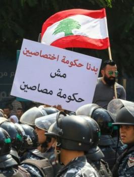 الدول الخليجية ولبنان 