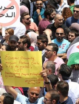 قانون ضريبة الدخل في الاردن 