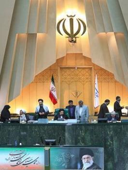 هجوم على البرلمان الايراني 