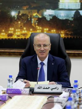 مجلس الوزراء الفلسطيني 