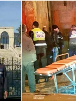 الشهيد ابراهيم مطر 