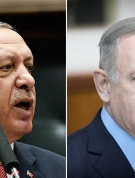 نتنياهو وتركيا واردوغان 