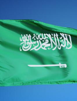 حركة فتح والسعودية 