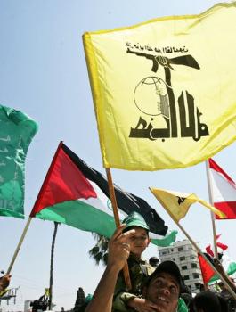 حماس وحزب الله وباراغواي 