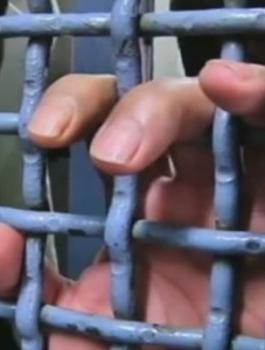 مراكز التوقيف والاصلاح 