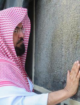 السعودية والسديس 