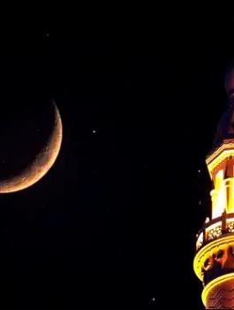 المسلمون وعيد الفطر السعيد