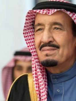 العاهل السعودي: العيد فرصة عظيمة للتواصل وبث روح التسامح