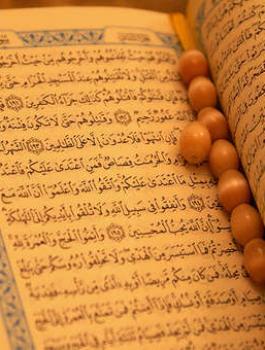 تحذير من نسخ للقرآن الكريم 