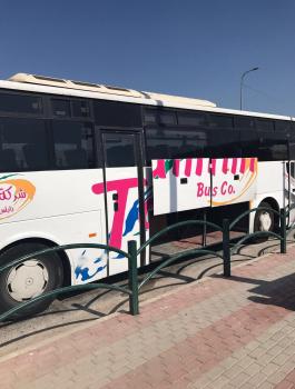 الاحتلال يزعم ان شركة التميمي للنقل العام تدعم " حماس " 