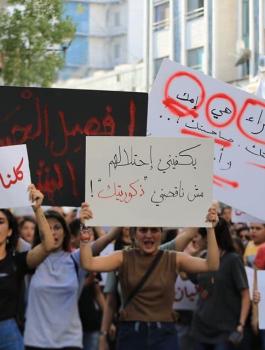 تظاهرة نسائية تضامنية مع اسراء وسط رام الله 