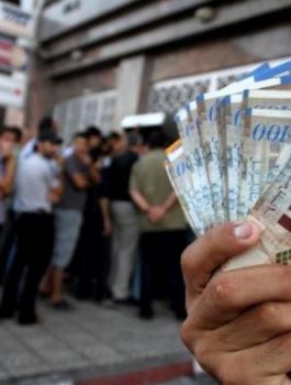 التنمية الاجتماعية تقدم موعد صرف شيكات الشؤون