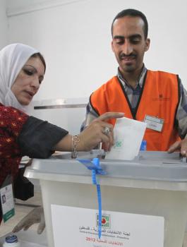 o-LOCAL-ELECTIONS-PALESTINE-facebook