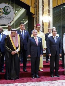 التعاون الاسلامي وصفقة القرن 