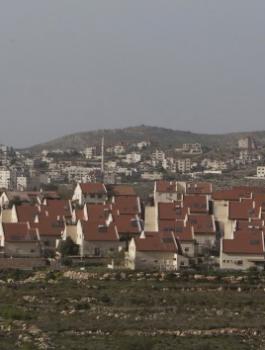 مستوطنة عمحاي 