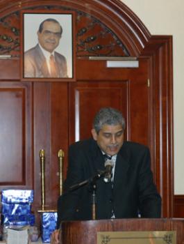 مؤسسة رشيد عريقات 