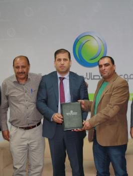 مجموعة الاتصالات 