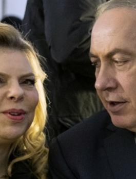 سارة نتنياهو