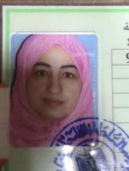 البحث عن مواطنة مفقودة من بيت لحم 