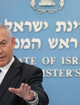 نتنياهو والامارات 