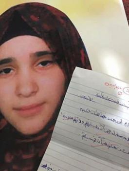 12745588_983234561769870_753420582561260205_n