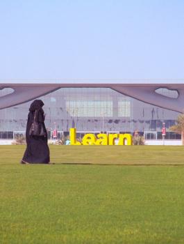 قطر تتعاقد مع معلمين فلسطينيين 