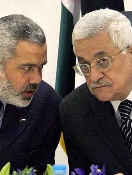 المصالحة الفلسطينية 