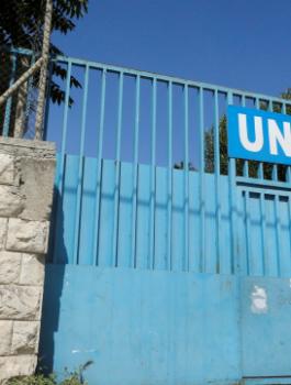 عمل وكالة الانوروا في القدس 