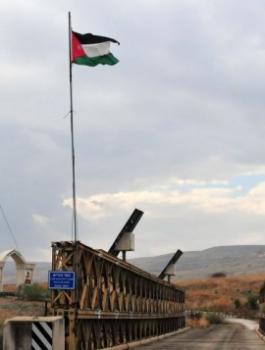 الاردن
