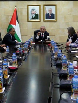 اشتية واوروبا