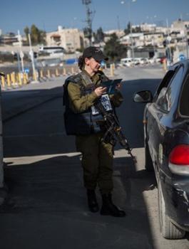 اغلاق طرق في بيت لحم 