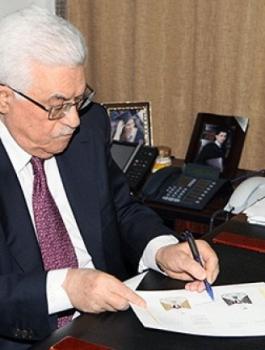 الرئيس يصادق على قانون التعليم العالي 