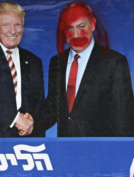 نتنياهو وترامب 