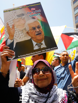 فتح وصفقة القرن 