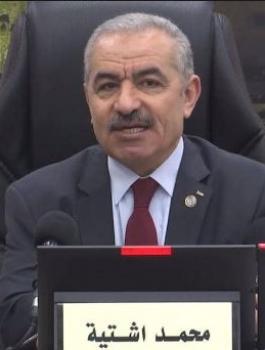 التقاط