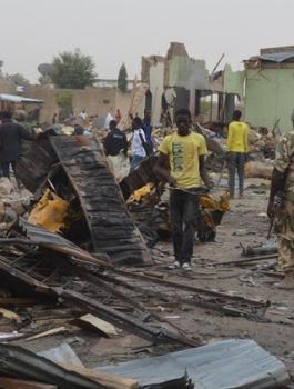 صورة تعبيرية