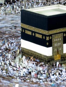 تسجيل الحجاج الفلسطينين في مصر 