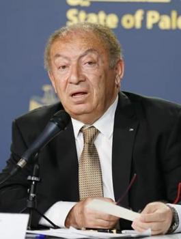 وزارة الاقتصاد 