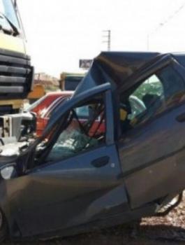 1cee0629386bf4b748340699c602944b