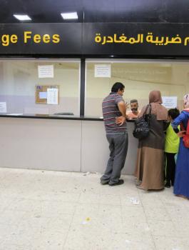  موعد الانتهاء ينظام الـ24 ساعة في معبر الكرامة