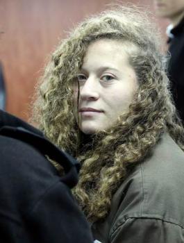 عهد التميمي 