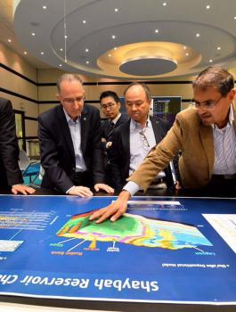 مشاريع ارامكو 