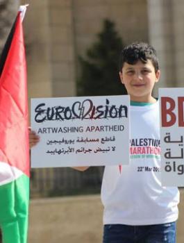 حركات داعمة لفلسطين 