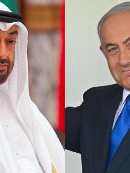 نتنياهو وبن زايد 