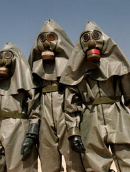 أسلحة محرمة دولياً