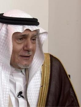 تركي الفيصل وصفقة القرن 