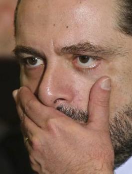 عون والحريري 