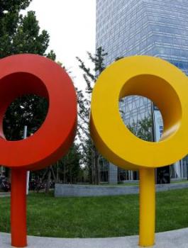 القيمة السوقية لشركة الفابيت 