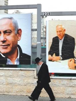 اسرائيل والانتخابات الرابعة 